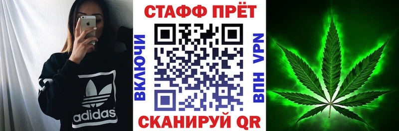Купить наркотики сайты Шилка МАРИХУАНА COCAIN А ПВП МЕФ АМФ Гашиш