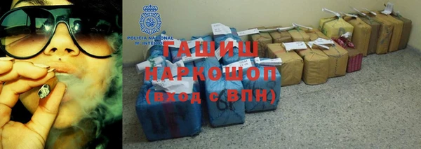 apvp Переславль-Залесский