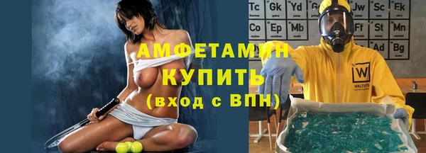 apvp Переславль-Залесский