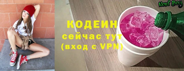 apvp Переславль-Залесский