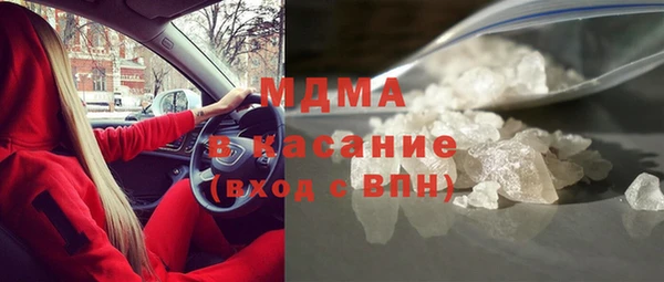 спайс Пересвет