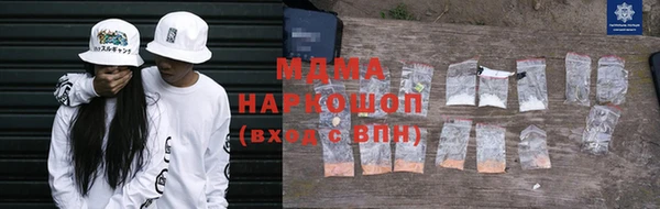 apvp Переславль-Залесский
