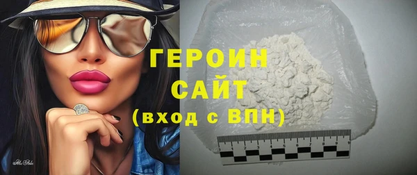 спайс Пересвет