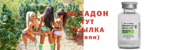 MESCALINE Тутаев