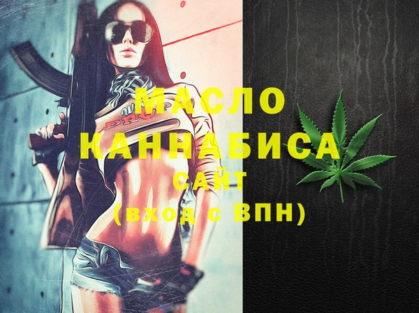mix Тында