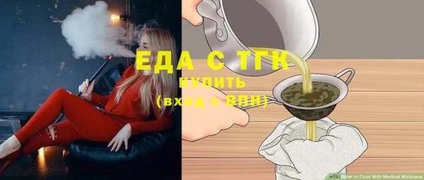 спайс Пересвет