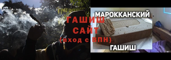 прущие крисы Туринск