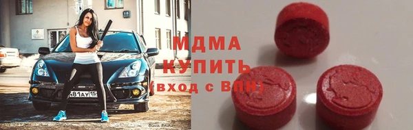спайс Пересвет