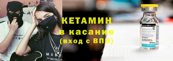спайс Пересвет