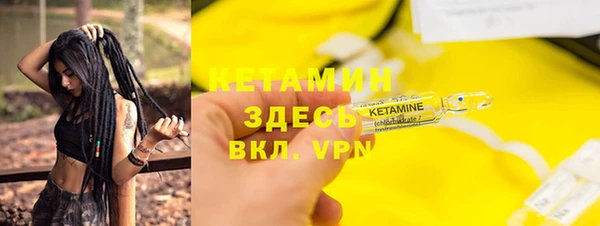 apvp Переславль-Залесский