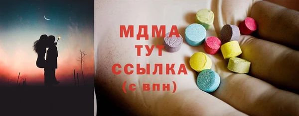 спайс Пересвет