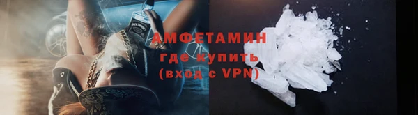 спайс Пересвет