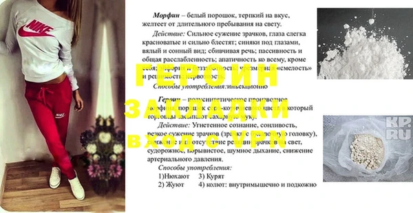 mix Тында