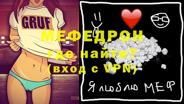 гашишное масло Пестово