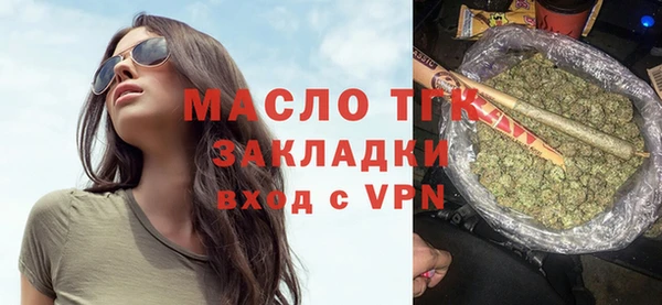 apvp Переславль-Залесский