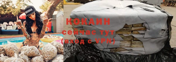 apvp Переславль-Залесский