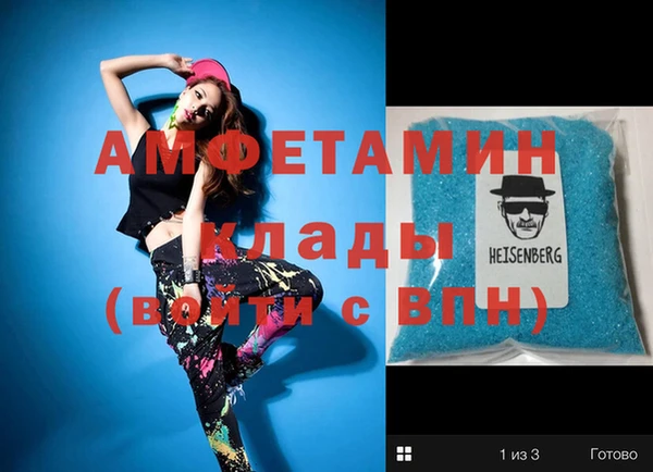 apvp Переславль-Залесский