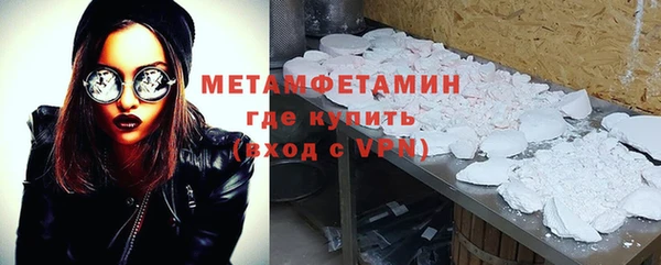 apvp Переславль-Залесский