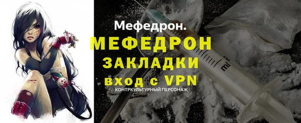 apvp Переславль-Залесский