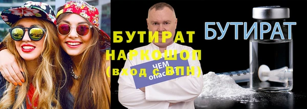 спайс Пересвет