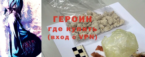 apvp Переславль-Залесский