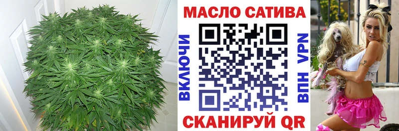 дарк нет формула  где можно купить наркотик  Шилка  Дистиллят ТГК гашишное масло 